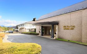 Villa The Club 御殿場ウエスト